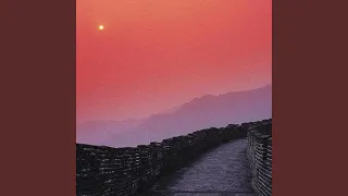 Red Sun in the Sky (Slowed + Reverb)