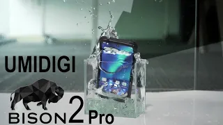 UMIDIGI Bison 2 Pro (Android 12, 6150 мАч, 8/25, 6Helio P90) - Тест на прочность