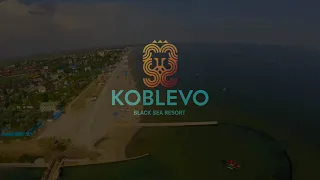 ✔️Коблево Видео: Вид на Коблево с высоты 1000 метров