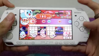 太鼓の達人ぽたぶDX(Taiko No Tatsujin Portable DX)~蒼の旋律(Ao no Senritsu)~むずかしい(Muzukashii)