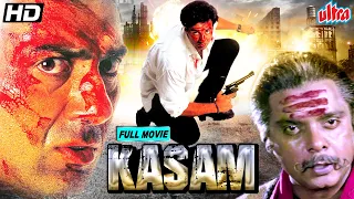 Kasam | कसम | Sunny Deol, Chunky Panday, Naseeruddin Shah, Neelam Kothari | Hindi Action Movie