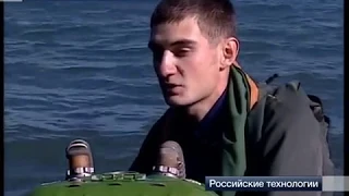 «Акваланг» - водяное легкое