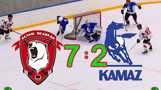 Матч №3 БЕЛЫЕ МЕДВЕДИ-КАМАЗ 7:2 (Л30+) НАБ ЧЕЛНЫ-2017