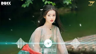 Duyên Đọa Đày Remix - Nhìn Nơi Xa Xăm Trong Lòng Bao Vấn Vương Remix - Nhạc Hoa Lời Việt Remix 2024