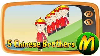 The Five Chinese Brothers - Ang Alamat ng 5 Chinese