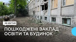 Російські військові завдали ракетного удару по Херсону: що відомо про наслідки