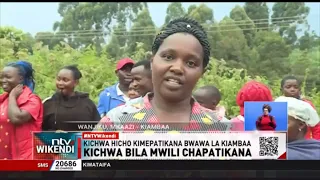 Kichwa bila mwili chapatikana bwawa la Kiambaa