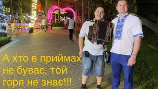 Ураїнський соловейко!!! Унікальний голос!!! Шедевр!!! 🤗 Дует Куми - версія 2.0