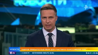 РЕН Новости 8:30 от 21.09.22 / Владимир Путин объявил частичную мобилизацию