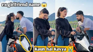 ex girlfriend name prank || prank on girlfriend ( gone wrong 😭 ) veer Samrat kissing prank