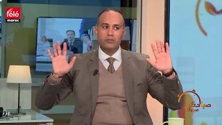 صباحكم مبروك يتطرق لموضوع "الطرد التعسفي" مع المحامي طارق زهير