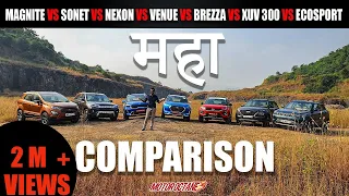 Nissan Magnite vs Nexon vs Brezza vs Sonet vs Venue vs XUV300 vs Ecosport MAHA COMPARISON