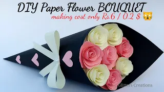 How to make Paper Rose Flower Bouquet | DIY Birthday Gift ideas | Easy Craft ideas