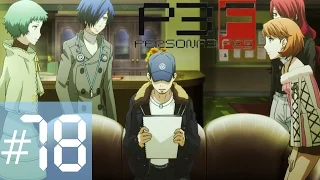 Let's Play Persona 3 FES: Episode 78 - Chidori's Sketch Book