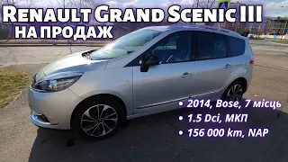 Renault GRAND SCENIC 3 BOSE 2014: 1.5 dci, 156 t. km. із Нідерландів Огляд, перевірка авто на продаж