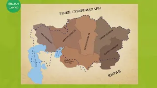 Қазақстандағы 1916 жылғы ұлт азаттық көтеріліс 2