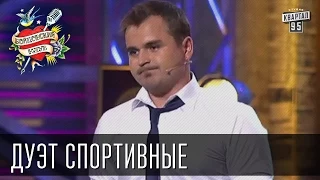 Бойцовский клуб 7 сезон выпуск 10й от 17-го сентября 2013г - Дуэт Спортивные