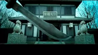 《關雲長》雙雄版預告 The Lost Bladesman trailer