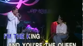 King and Queen of Hearts - Karaoke - David Pomeranz