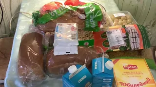 Как экономить на продуктах если пенсия хорошая, но очень маленькая. Моя продуктовая корзина.