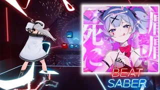 【Beat Saber】ラビットホール feat. 初音ミク / DECO*27【ビートセイバー】
