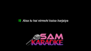 Kabira Karaoke