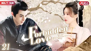 Forbidden Love Between Demon and Demoness❤️‍🔥EP21 #zhaolusi Evil girl seduced him for getting a baby