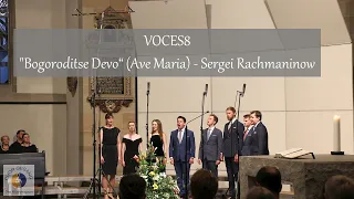 VOCES8 | "Bogoroditse Devo" Sergei Rachmaninow | Stiftsmusikfest - Chornacht International (2019)