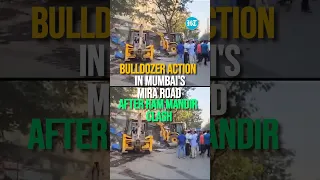 Bulldozer Action At Mumbai's Mira Road After Ram Mandir Rally Clash