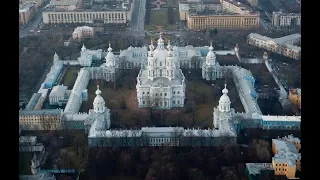 Ведический Смольный собор.