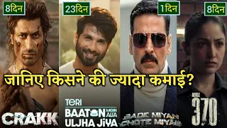 Crakk 8th Day Box Office Collection, article 370, Bade Miyan Chote Miyan, Vidyut Jamwal,Akshay,Tiger