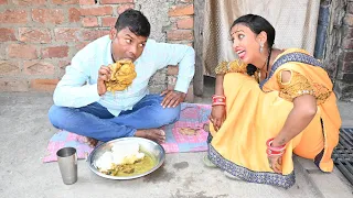 मौसा जी मेहमान || भोजपुरी कॉमेडी //Bhojpuri comedy