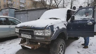 Toyota Land Cruiser 80 ( Тойота Лендкрузер 80 ) Печальная рухлядь