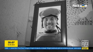 Герой Украины: как воин Национальной гвардии получил высшую награду страны