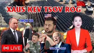 🔴LIVE|TSOV ROG 7/1|PUTIN THOV ZELENSKY XAUS TSOV ROG NOJ Christmas,NATO XA TSHEB SIB TUA RAU UKRAINE