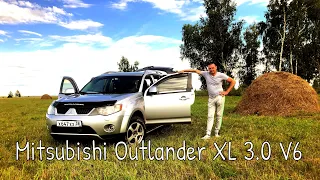 По прозвищу Зверь (Mitsubishi Outlander XL 3.0)