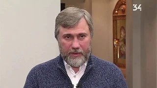Вадим Новинский: государство не должно вмешиваться в церковные вопросы