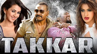 Takkar Full South Indian Hindi Dubbed Action Movie | Raghava Lawrence Tamil Hindi Dubbed Full Movies