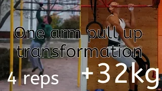 ONE ARM PULL UP TRANSFORMATION 2014 -2018