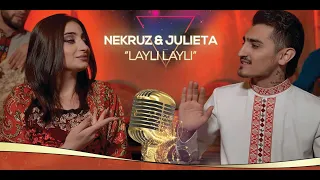 Nekruz Niyozov & Julieta Niyozova - Layli layli 2023| Некруз ва Ҷулиета  - Лайли Лайли 2023