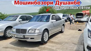 мошинбозори Душанбе Opel Vectra B/MERCEDES Benz/HUNDAI SANATA/Daewoo nexia