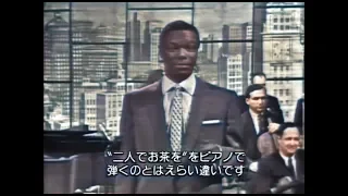 The Nat king Cole show from Chicago 1957 (deoldify Color) with DES stereo sound!