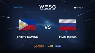 Entity Gaming против Team Russia, WESG 2017 Grand Final