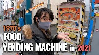 Old Popcorn Vending Machine in Old Town Kitasenju Tokyo, Is it Working? #281