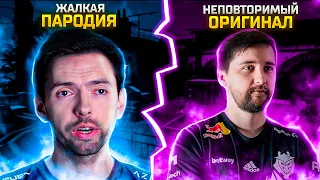 G2 HOOXI СКРЫТЫЙ ГЕНИЙ В КС ГО