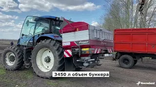 Разбрасыватель минеральных удобрений Kverneland GEOSPREAD