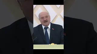 Лукашенко о преступности и коррупции