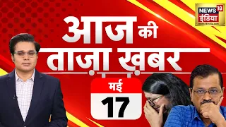 Aaj Ki Taaza Khabar Live: Swati Maliwal | PM Modi | Election 2024 | Arvind Kejriwal | Rahul Gandhi