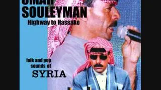 Sublime Frequencies: Omar Souleyman: Highway To Hassake (Folk And Pop Sounds Of Syria)
