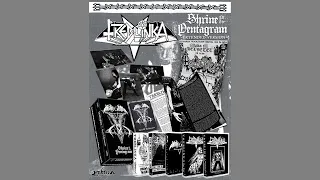 Unboxing: Treblinka (pre-Tiamat) ― Shrine Of The Pentagram (5-Tape Box)